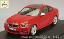 BMW 2-Series Coupe '15