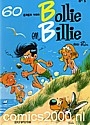 Bollie & Billie 005
