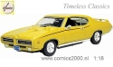 Pontiac GTO Judge '69