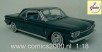 Chevrolet Corvair