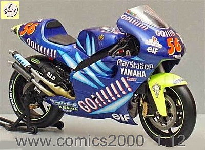 Yamaha YZE 500
